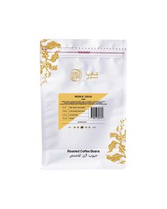 Kava Noir Moka Java Whole Coffee Beans 250g