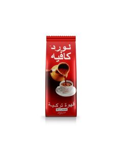 Savor Authentic Turkish Delight with Lord Café Turkish 250G